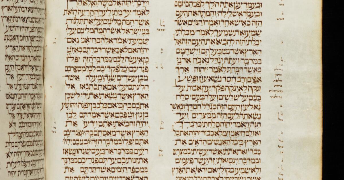 Hebrew Manuscripts : Hebrew Bible