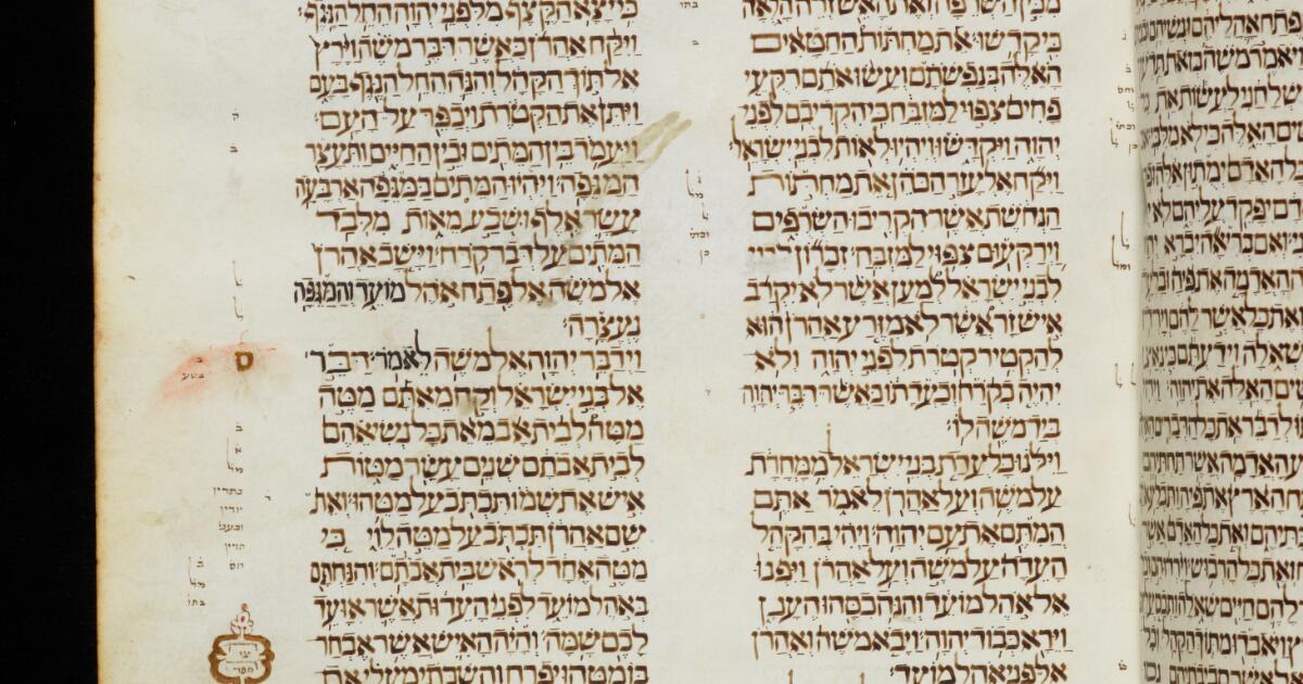 Hebrew Manuscripts : Hebrew Bible