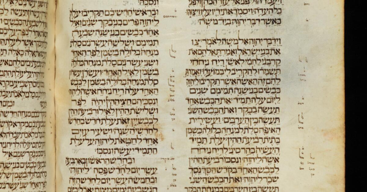 Hebrew Manuscripts : Hebrew Bible