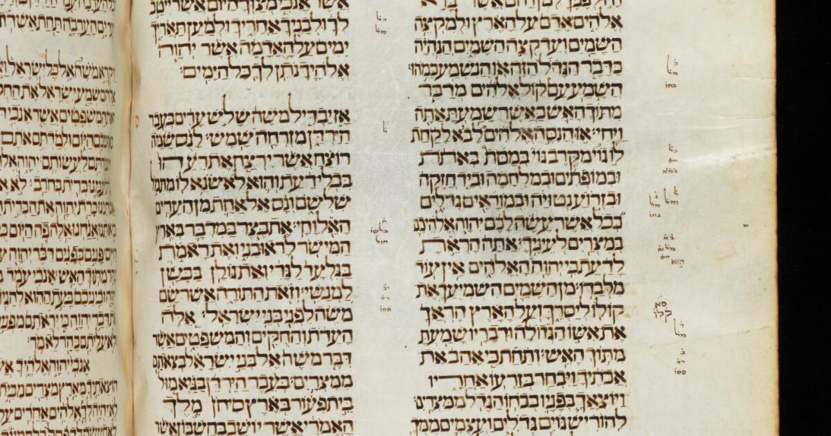 Hebrew Manuscripts : Hebrew Bible