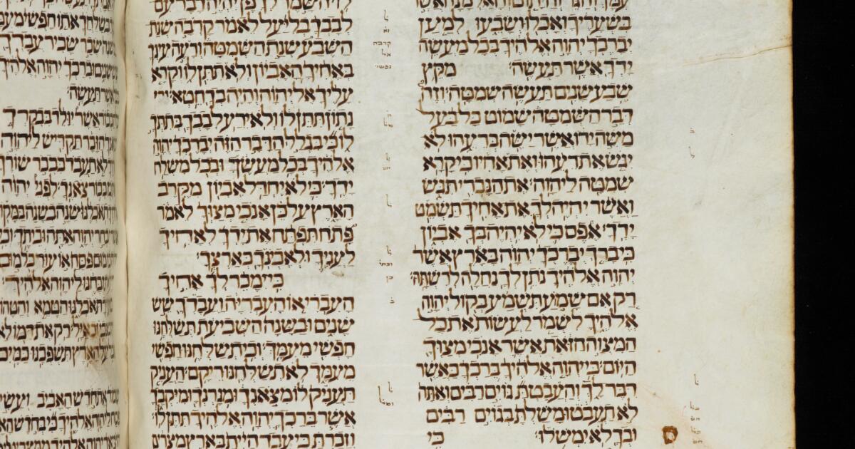 Hebrew Manuscripts : Hebrew Bible