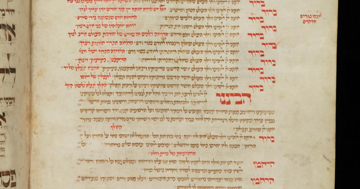 Hebrew Manuscripts : Jewish prayer-book