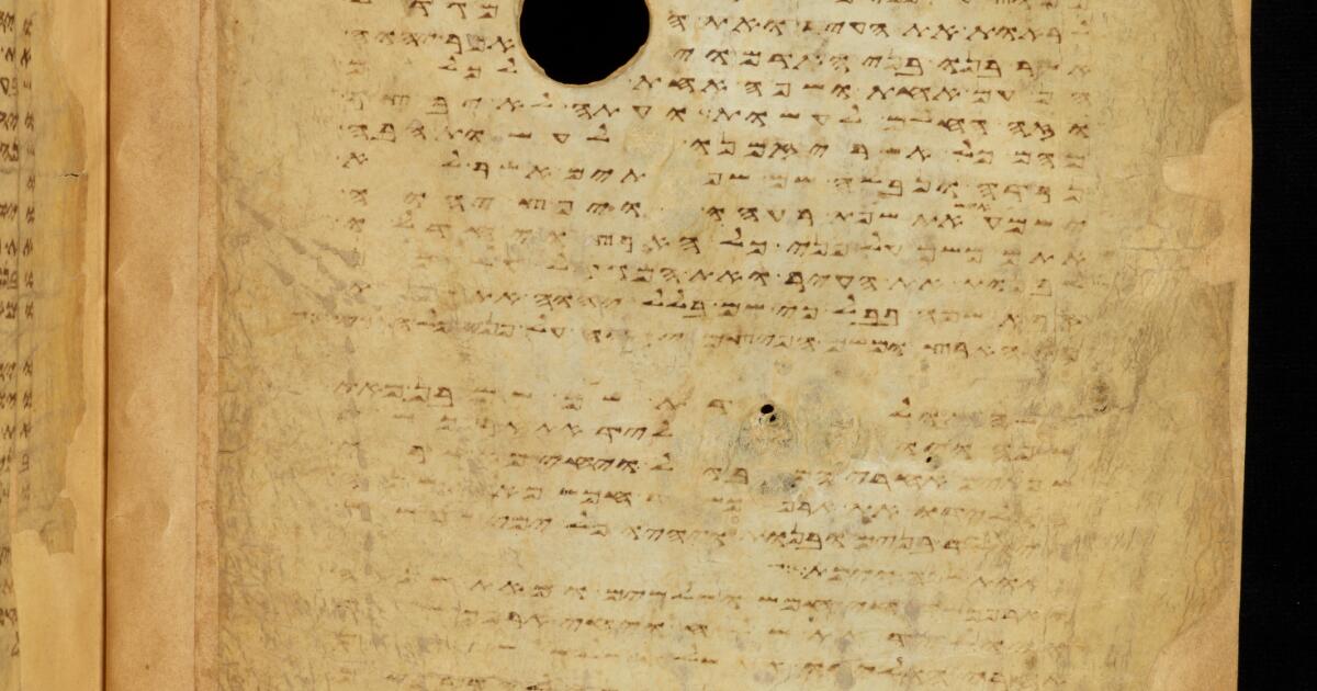 Hebrew Manuscripts : Samaritan Pentateuch