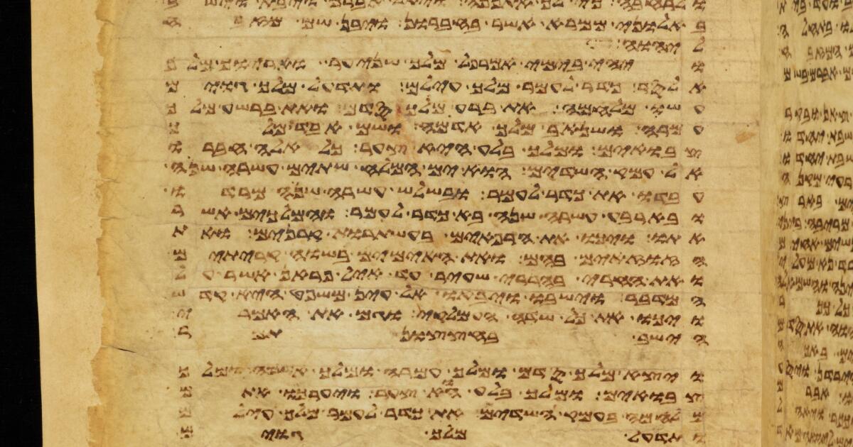 Hebrew Manuscripts : Samaritan Pentateuch