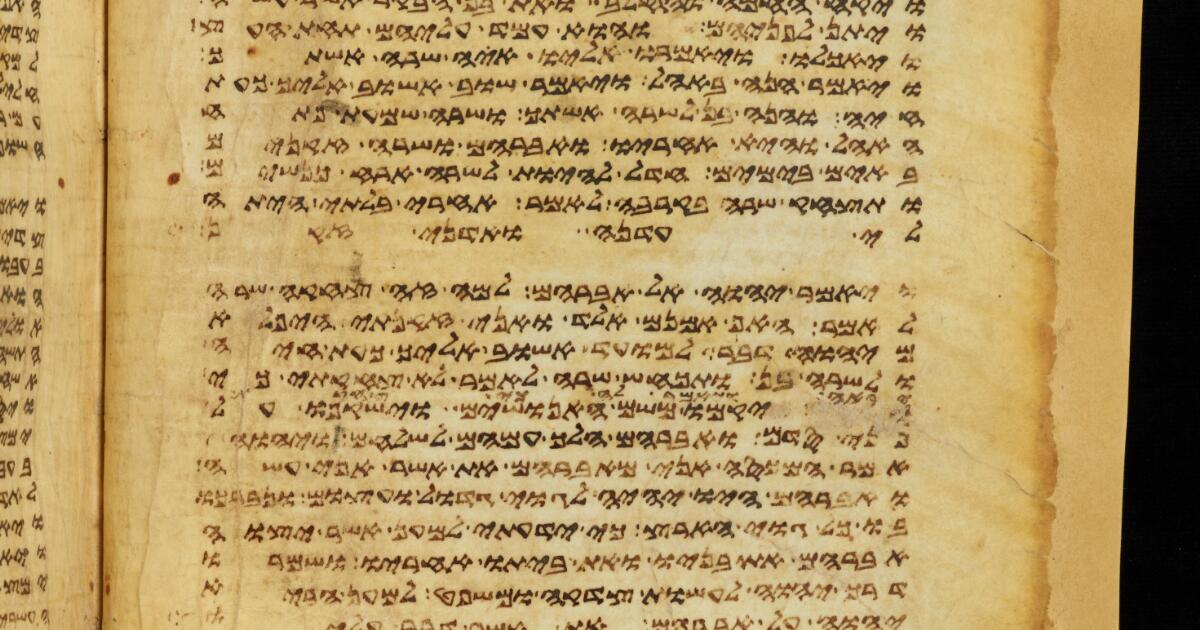 Hebrew Manuscripts : Samaritan Pentateuch