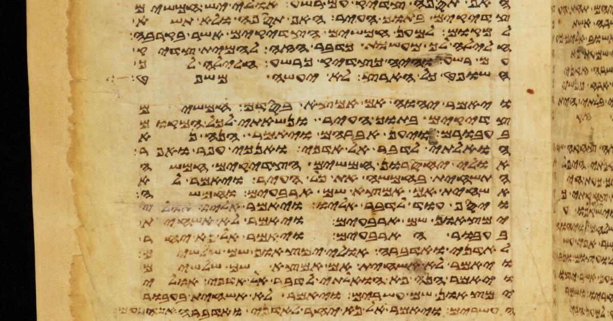 Hebrew Manuscripts : Samaritan Pentateuch