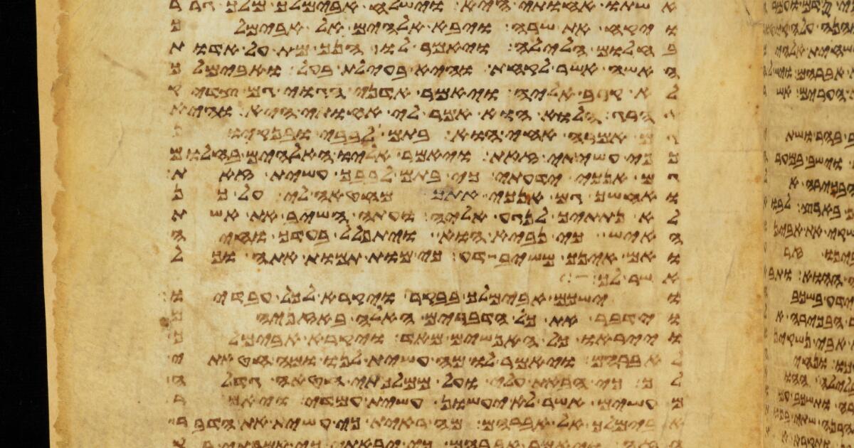 Hebrew Manuscripts : Samaritan Pentateuch