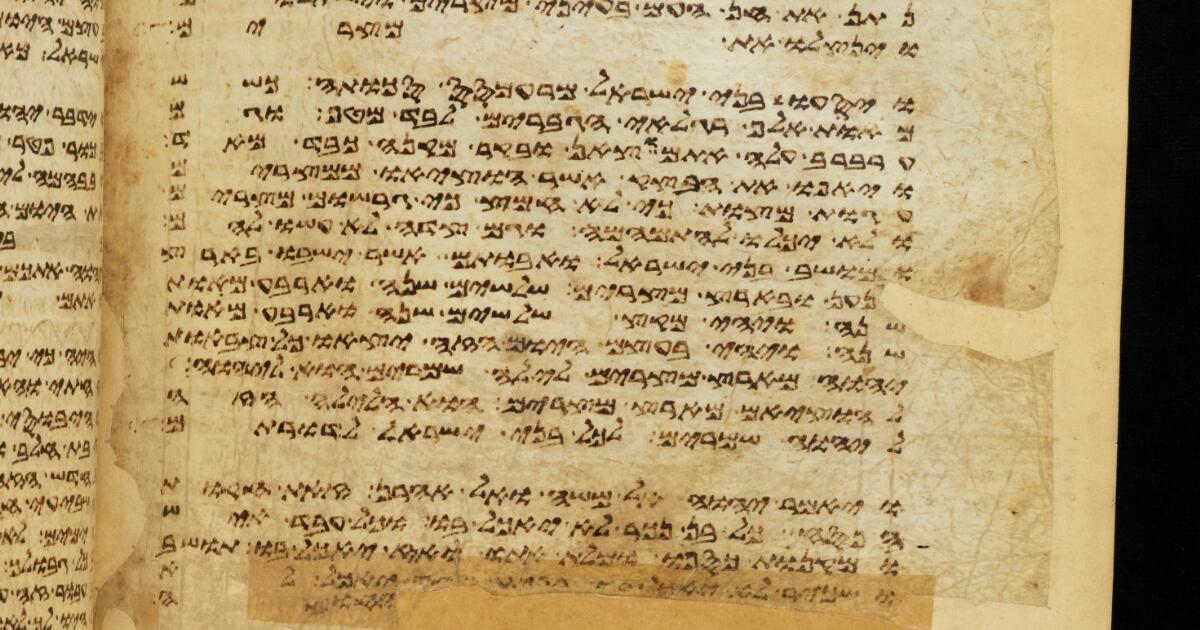 Hebrew Manuscripts : Samaritan Pentateuch