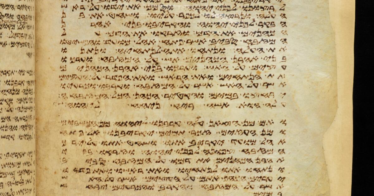 Hebrew Manuscripts : Samaritan Pentateuch