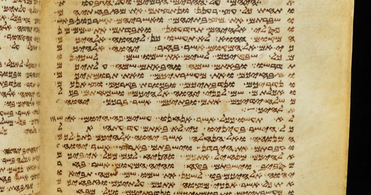 Hebrew Manuscripts : Samaritan Pentateuch