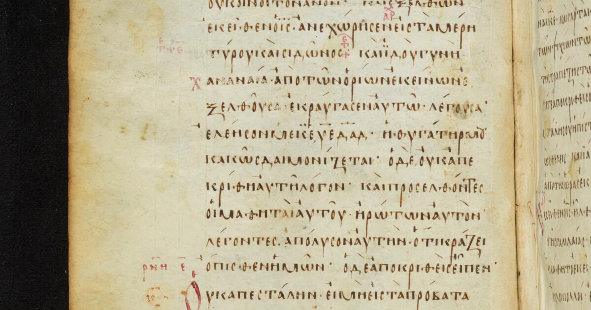 Novgorod Codex Western Medieval Manuscripts : Codex Macedoniensis