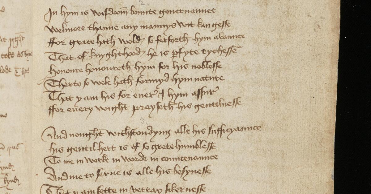Western Medieval Manuscripts : Findern Manuscript