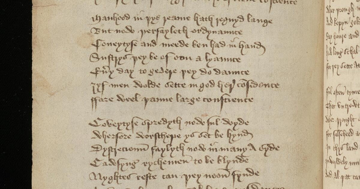 Western Medieval Manuscripts : Findern Manuscript