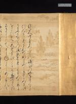 Japanese Works : Suehirogari