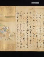 Japanese Works : Suehirogari