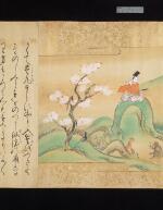 Japanese Works : Suehirogari