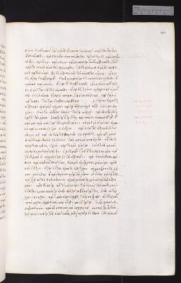 117r