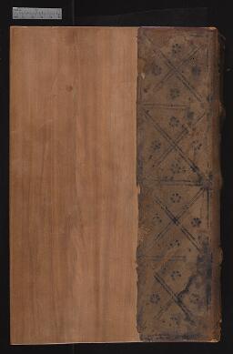 right cover, outer