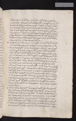 117r