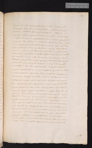 151r