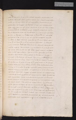 168r