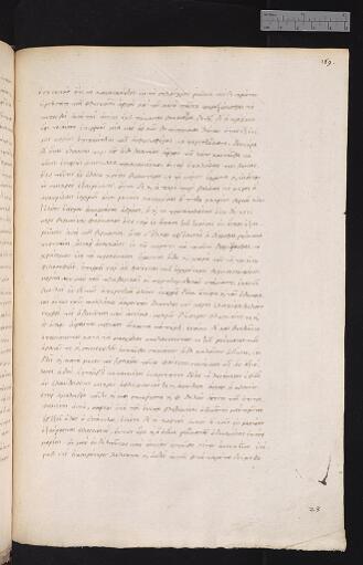 169r
