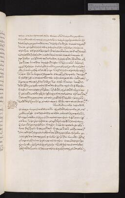 119r
