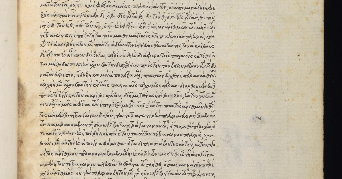 Western Medieval Manuscripts : Greek texts on music, mathematics and ...