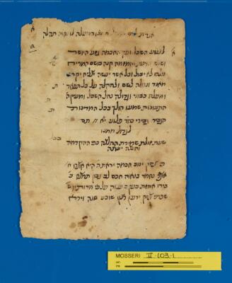 Letter Mosseri II.103.1