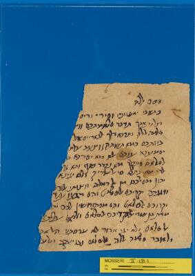 Letter Mosseri II.131.1