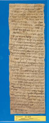 Liturgy; piyyuṭ Mosseri II.225