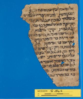 Piyyuṭ Mosseri II.284.2