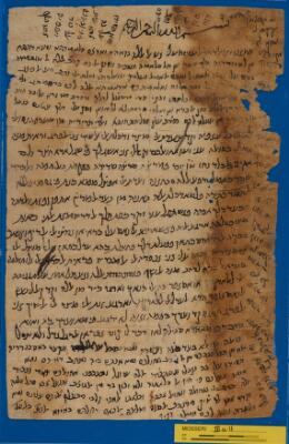 Letter Mosseri IIIa.11