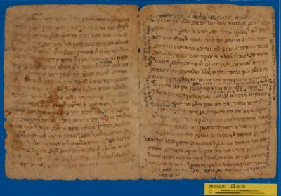 Babylonian Talmud Mosseri IIIa.13