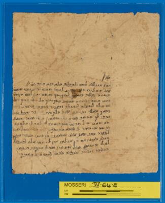 Letter Mosseri IV.64.2