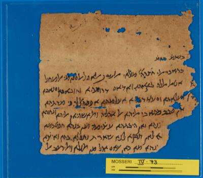 Letter Mosseri IV.73
