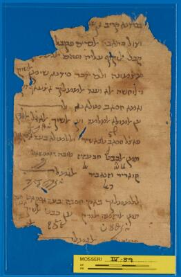 Letter; accounts Mosseri IV.89