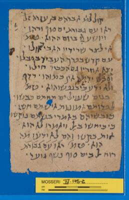 Piyyuṭ Mosseri IV.175.2