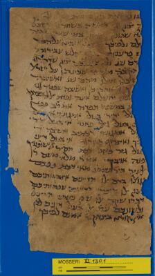 Babylonian Talmud Mosseri VI.130.1