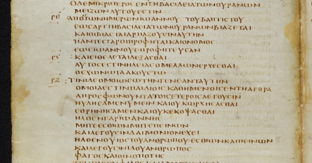 Western Medieval Manuscripts : Codex Bezae