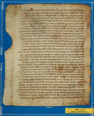 Babylonian Talmud; rabbinics Or.1080 1.60