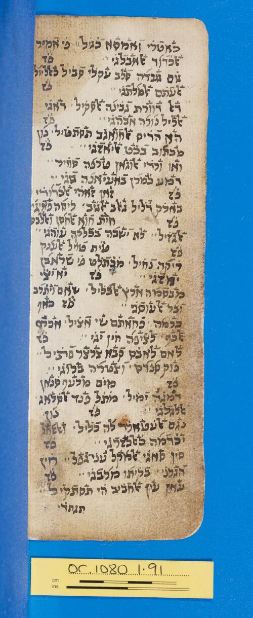 103v
