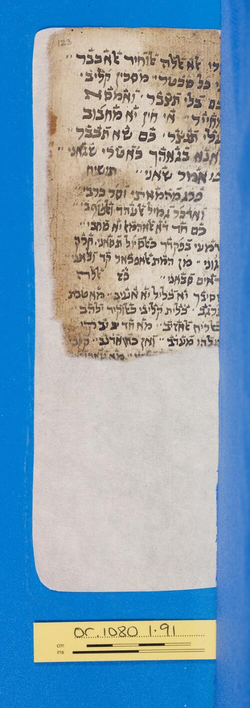 123r