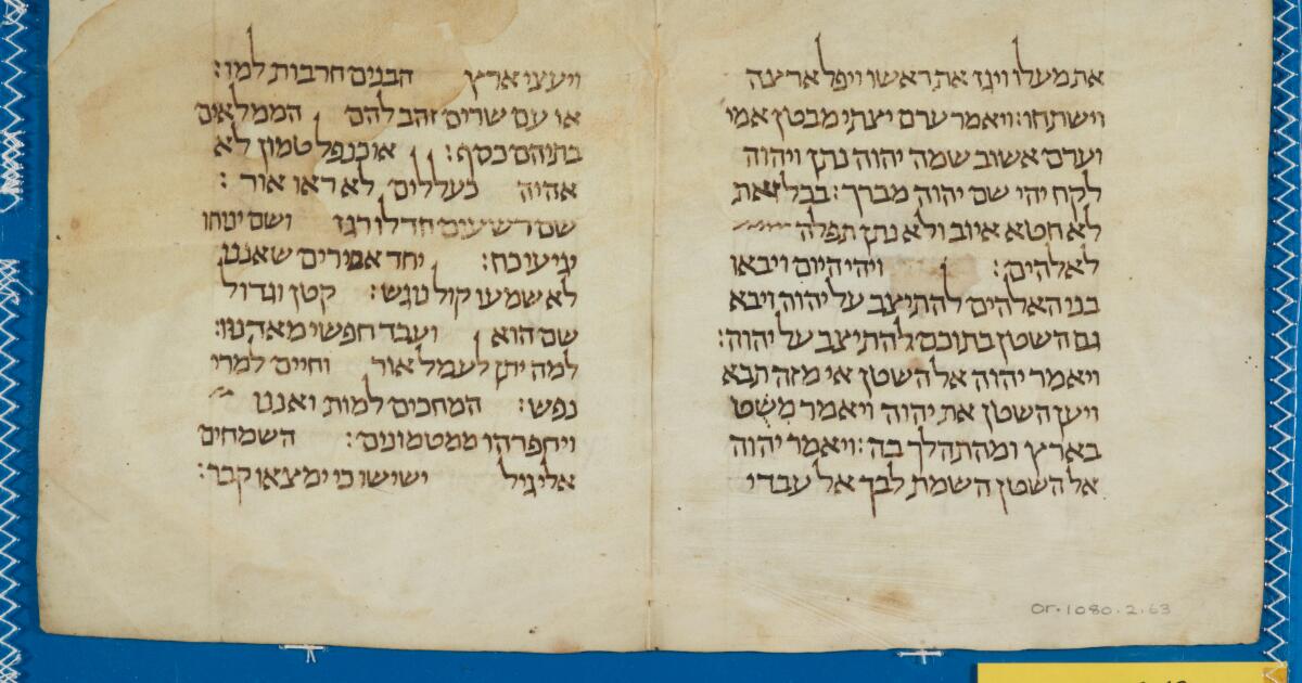 Cairo Genizah : Bible