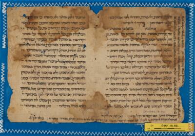 Genizah Fragment Or.1080 13.52