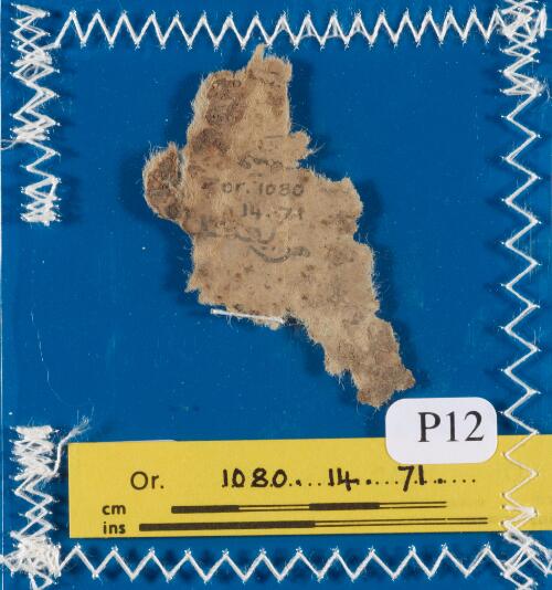 12r
