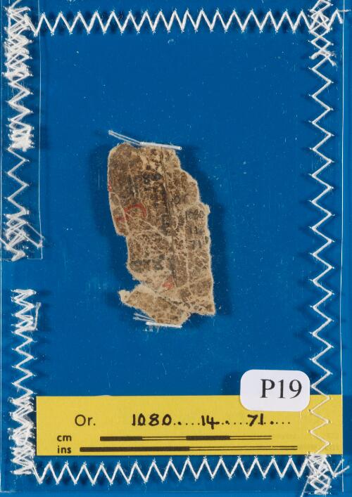 19r