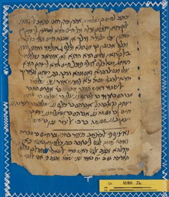 Genizah Fragment Or.1080 J6