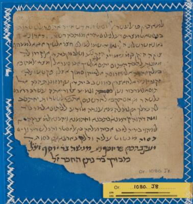 Genizah Fragment Or.1080 J8