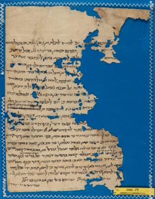 Genizah Fragment Or.1080 J9